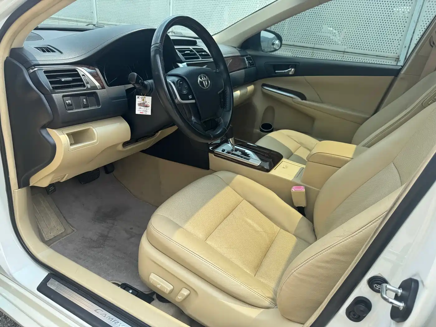 Toyota Camry 2015 2.0G Leading Edition фото 6