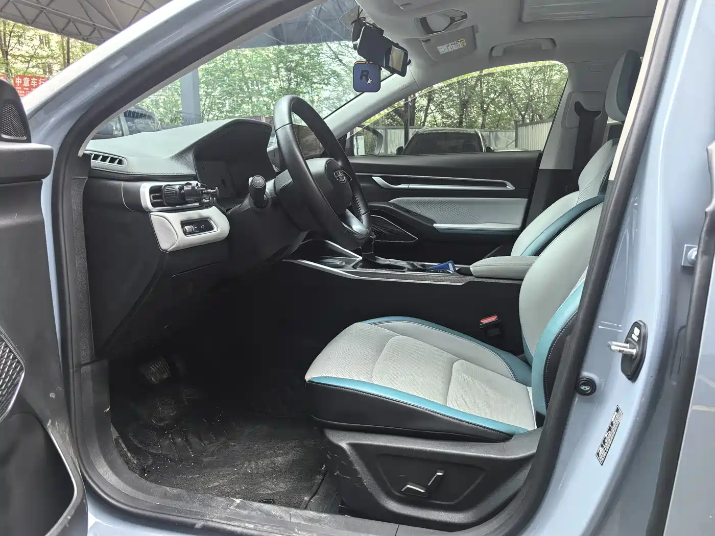 GEELY AUTOMOBILE EMGRAND