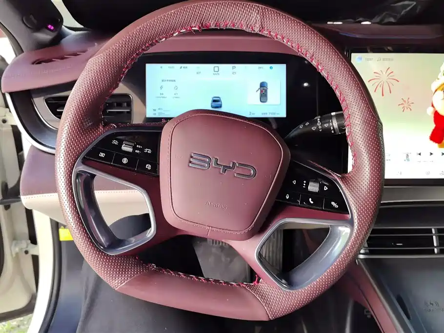 BYD Seal 07 DM-i 2025 Smart Drive Edition DM-i 1.5T 125km Flagship фото 15