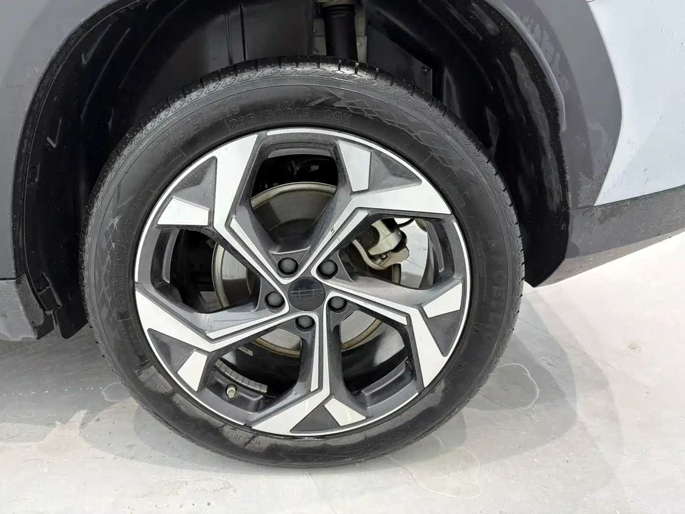 GEELY AUTOMOBILE BOYUE L