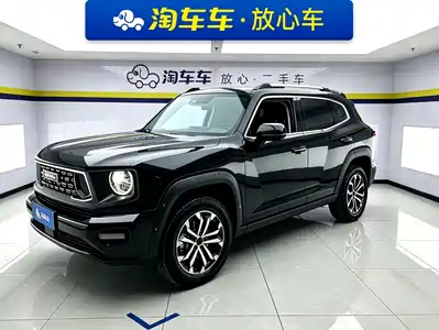 Haval Dargo PLUS