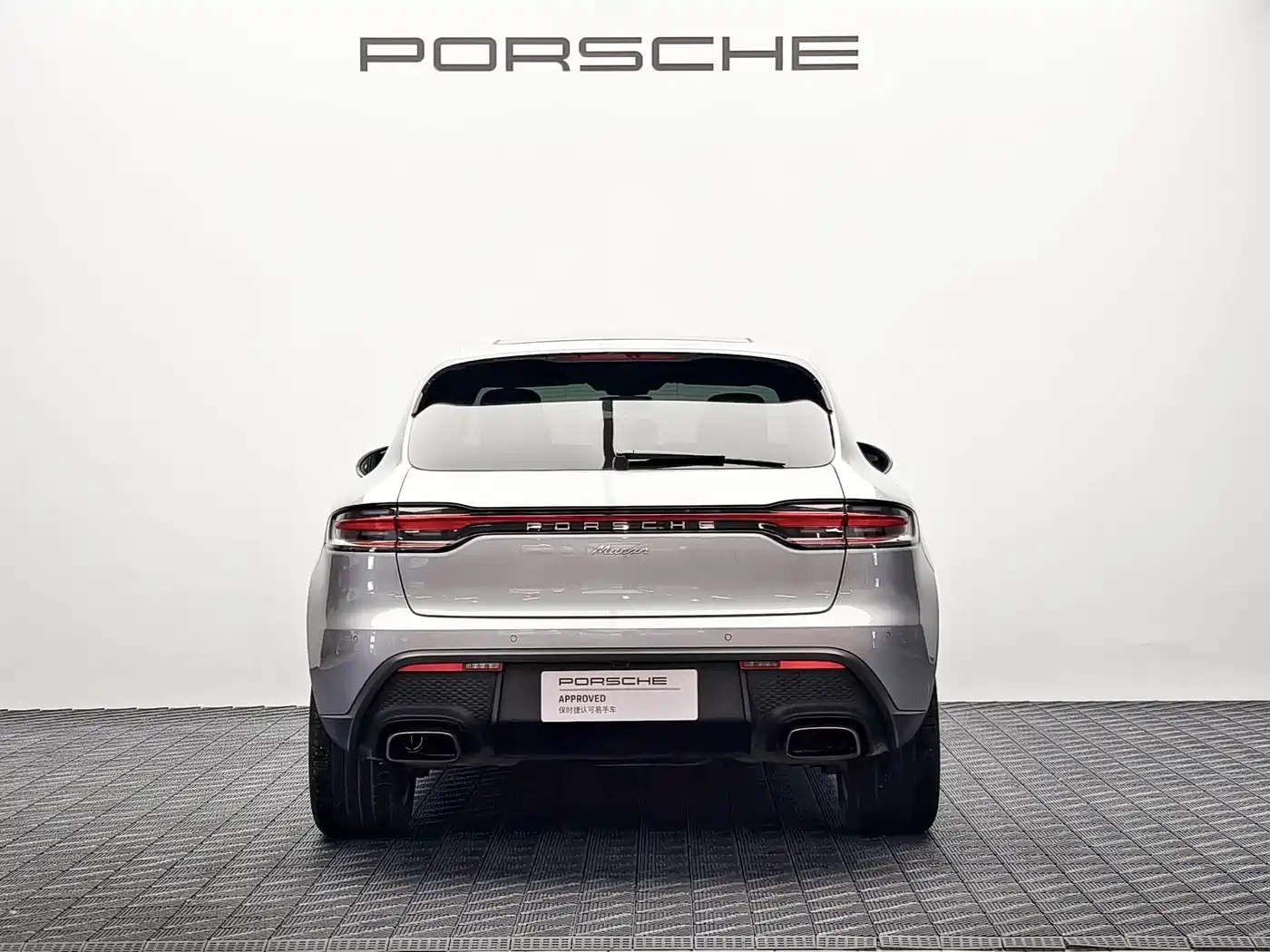 Porsche Macan 2023 Macan 2.0T фото 7