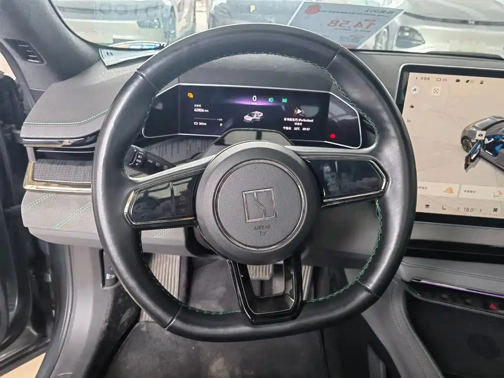 ZEEKR EXTREME KRYPTON 001