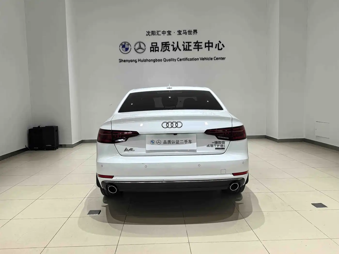 Audi A4L 2018 30th Anniversary 40 TFSI Progressive фото 12