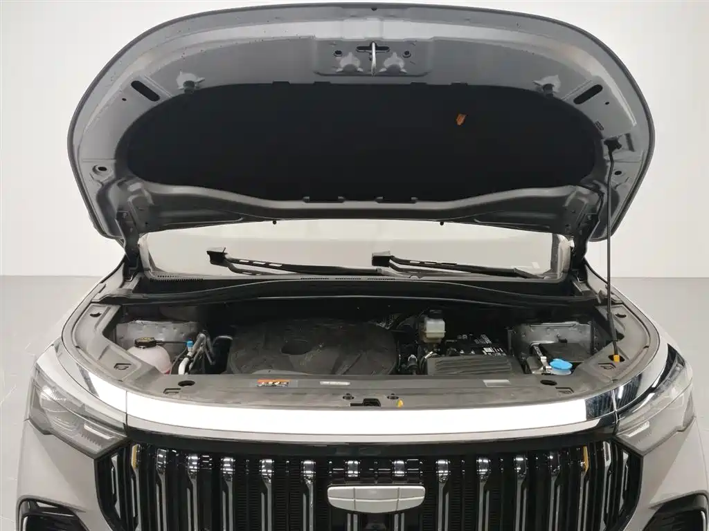 GEELY HAOYUE L