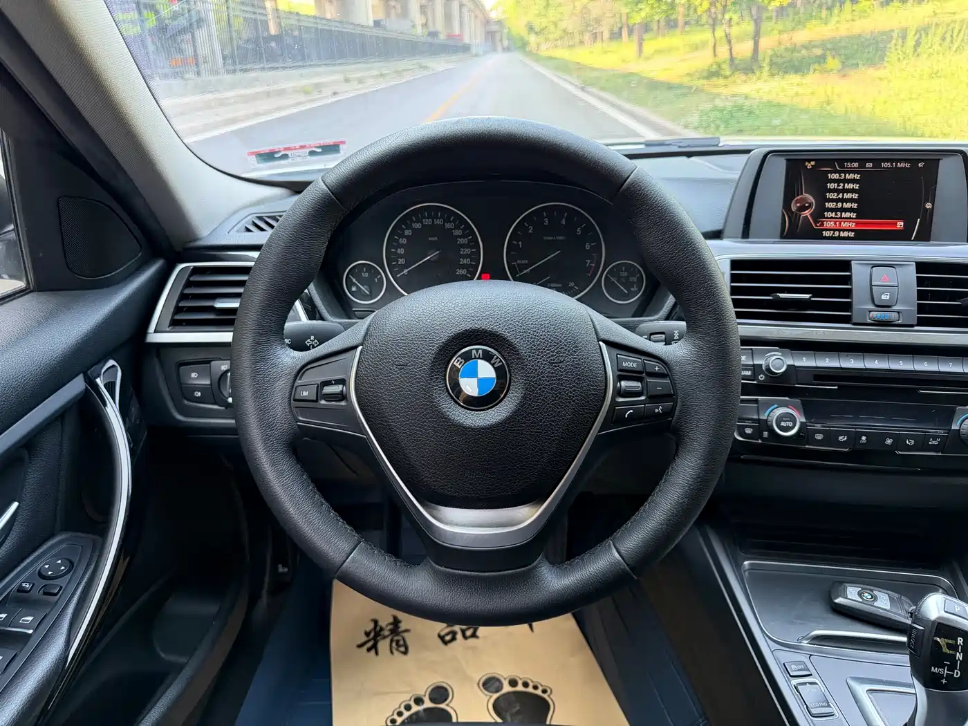 BMW 3 Series 2017 320Li Fashion фото 6