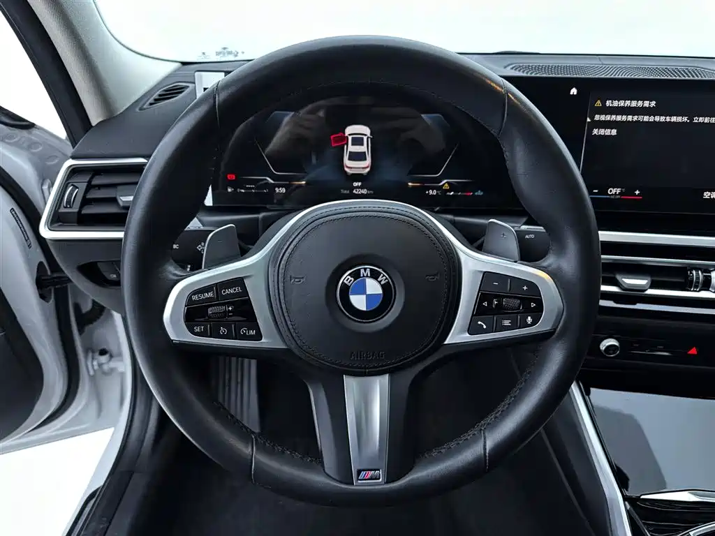 BMW 3 Series 2023 320i M Sport Package фото 11