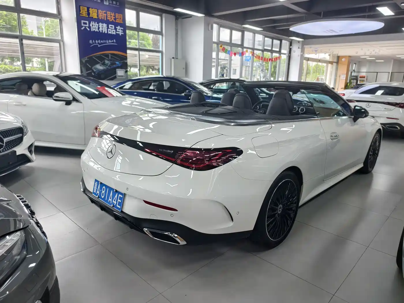 Mercedes-Benz CLE 2025 2025 CLE 260 Convertible