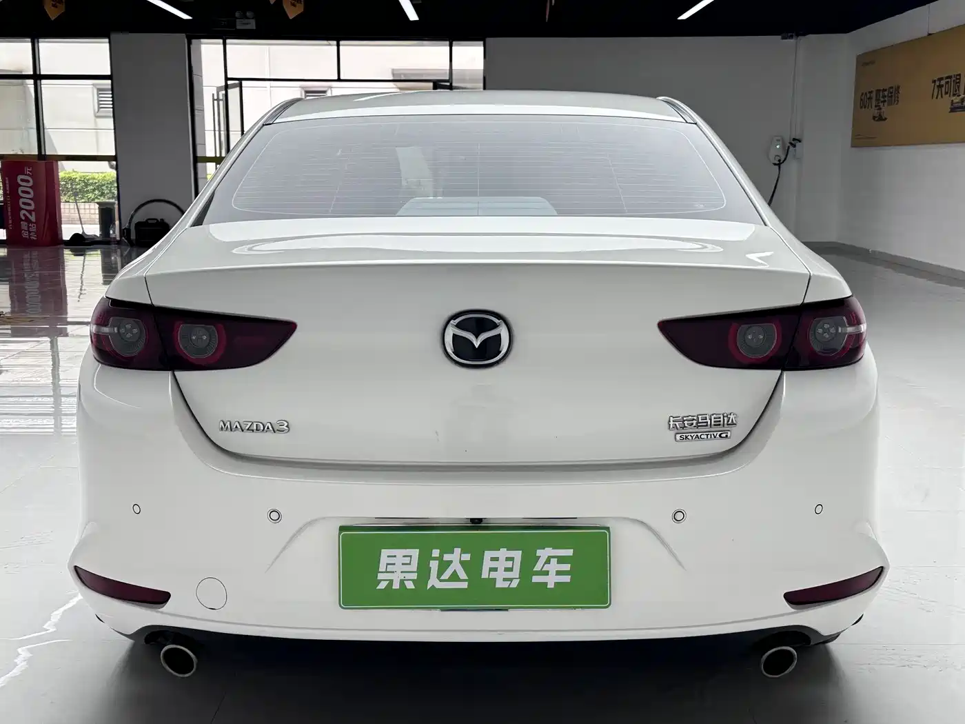 MAZDA 3 ANGKESAILA