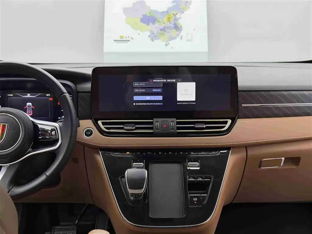 Hongqi HONGQI HQ9 PHEV