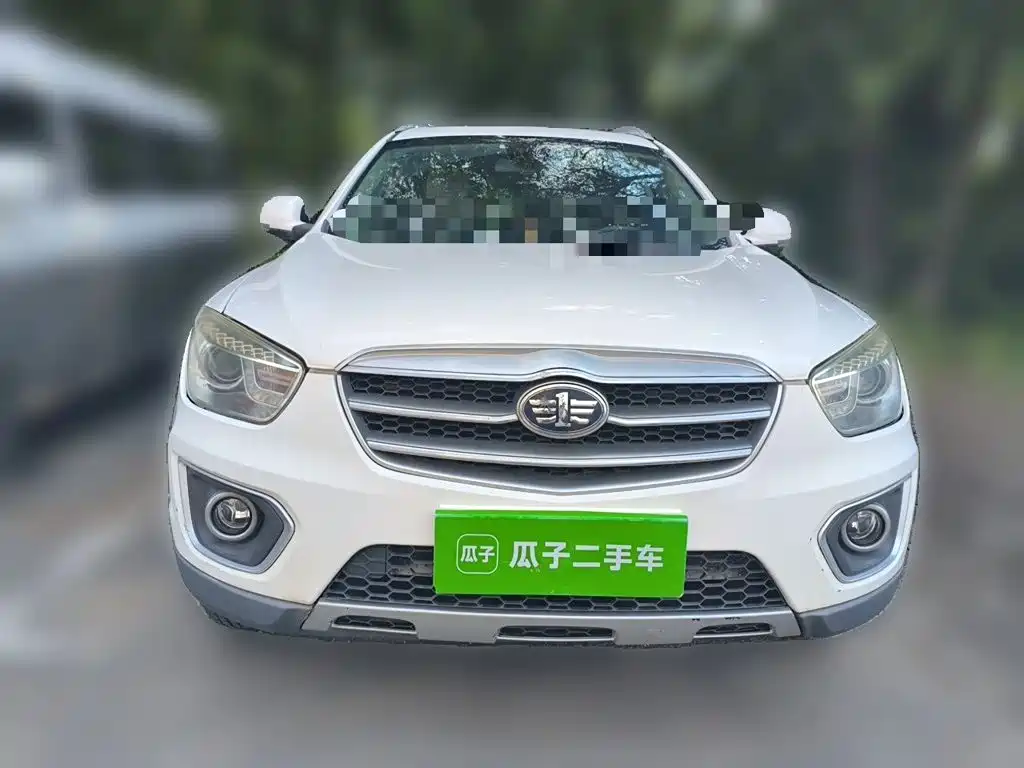 Besturn X80 2015 2015 2.0L Automatic Luxury