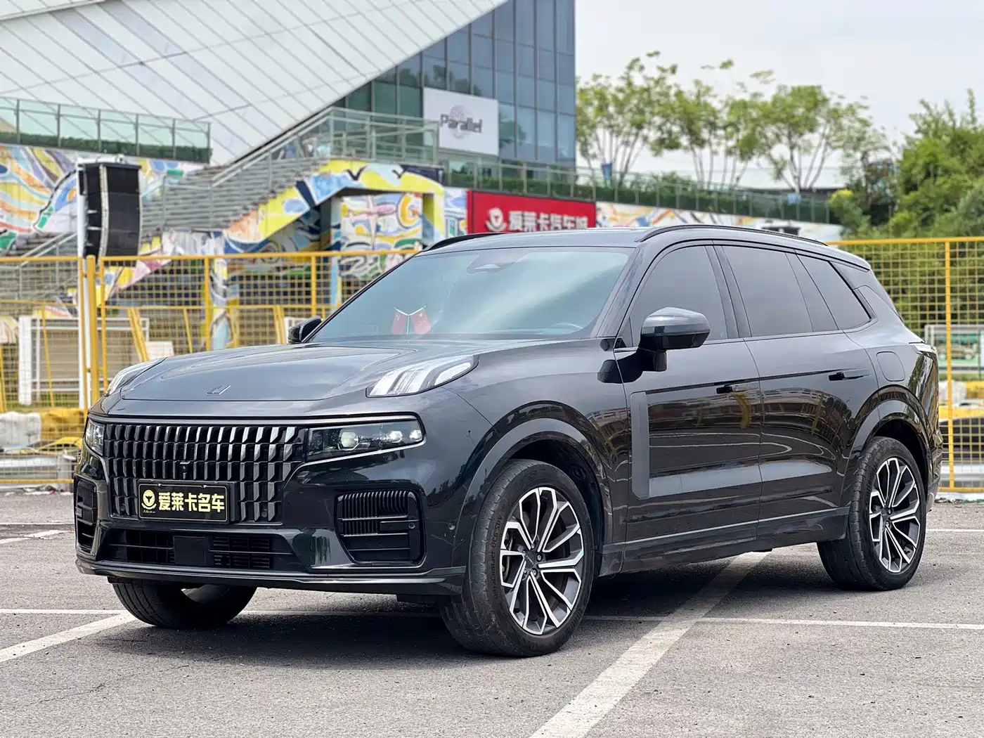 Lynk & Co 09 EM-P 2023