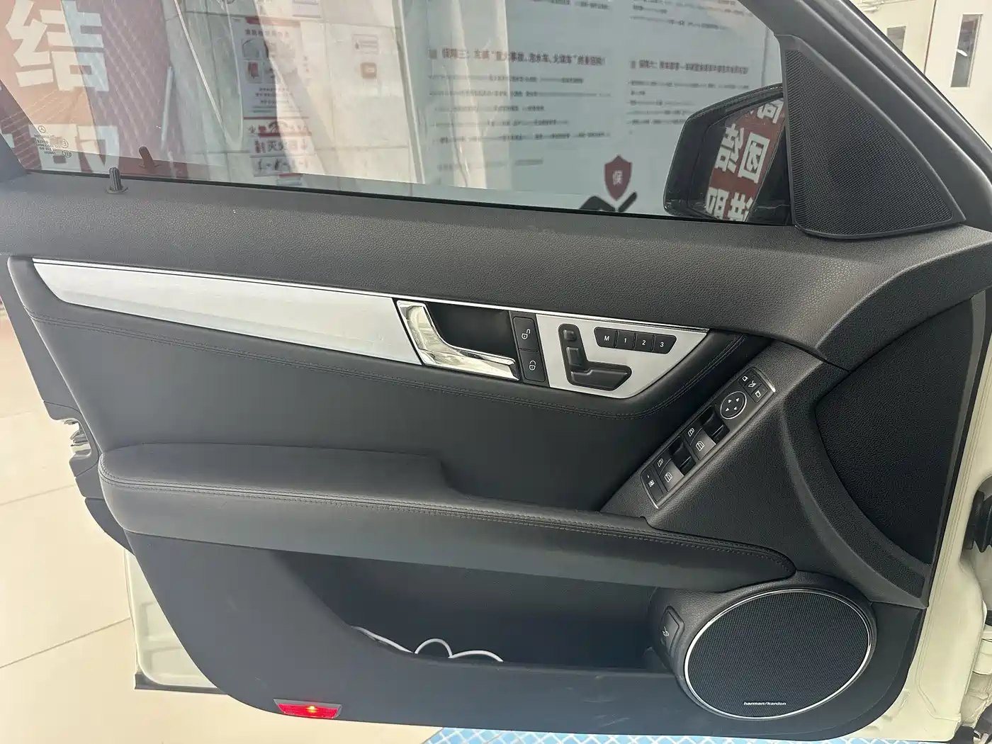 Mercedes-Benz C-Class AMG 2010 AMG C 63 Sport Enhanced Edition фото 14