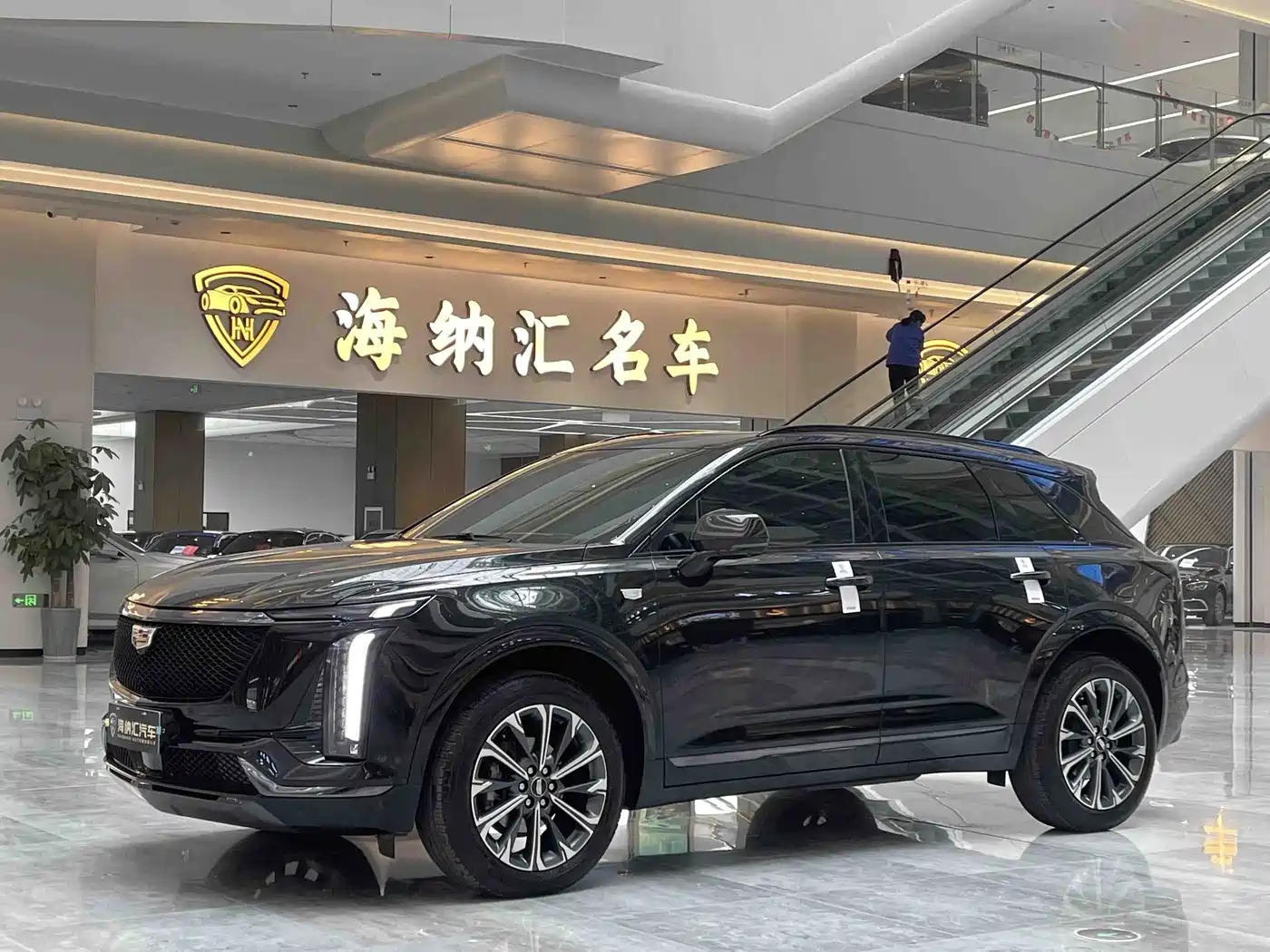 Cadillac XT5 2025 2.0T Luxury