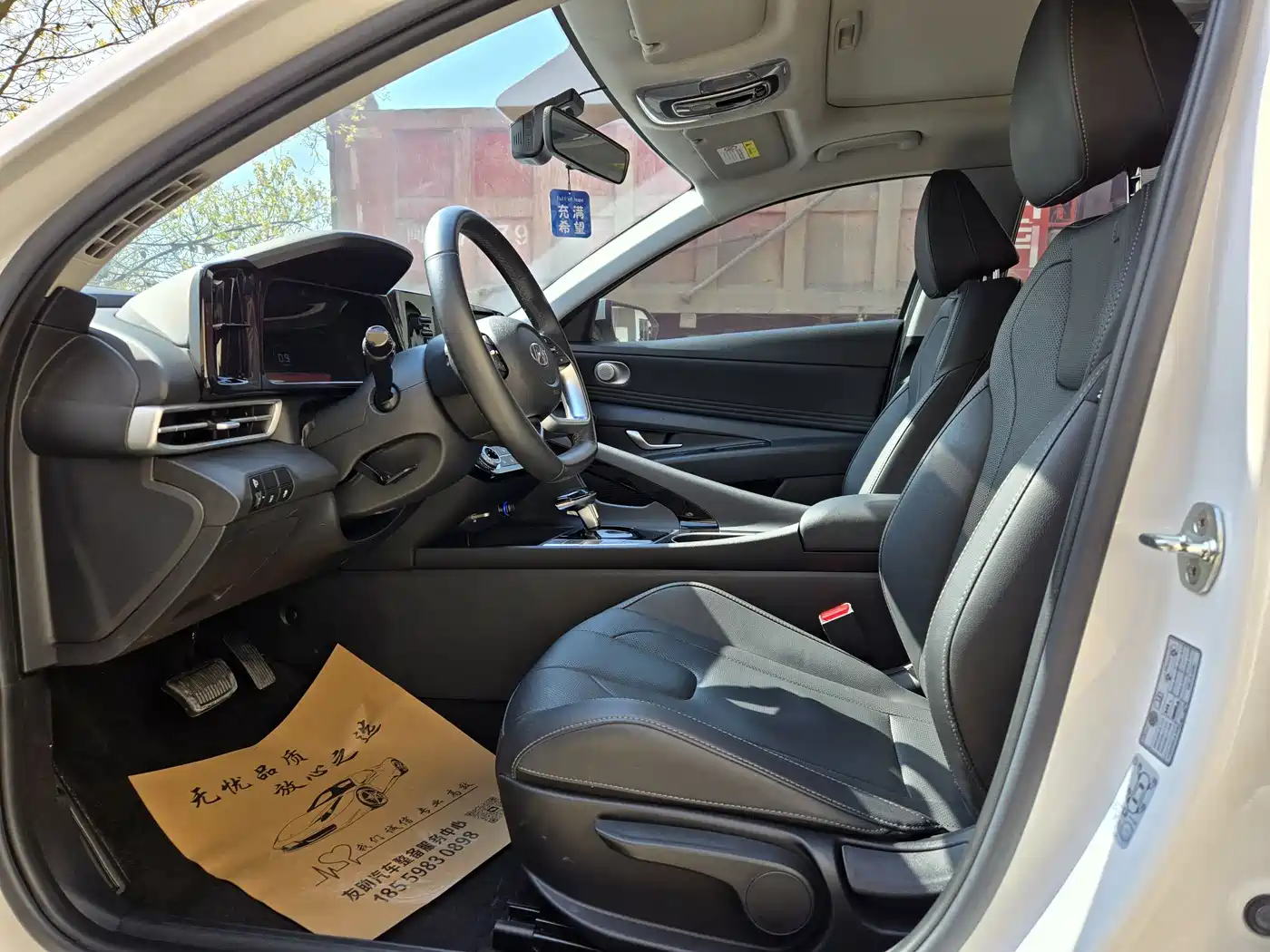 Hyundai Elantra 2021 1.5L CVT GLX Elite Edition фото 5