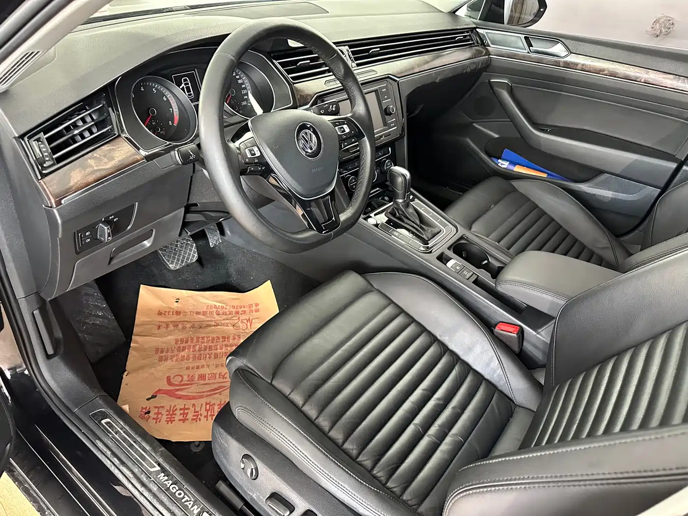 VOLKSWAGEN MAGOTAN