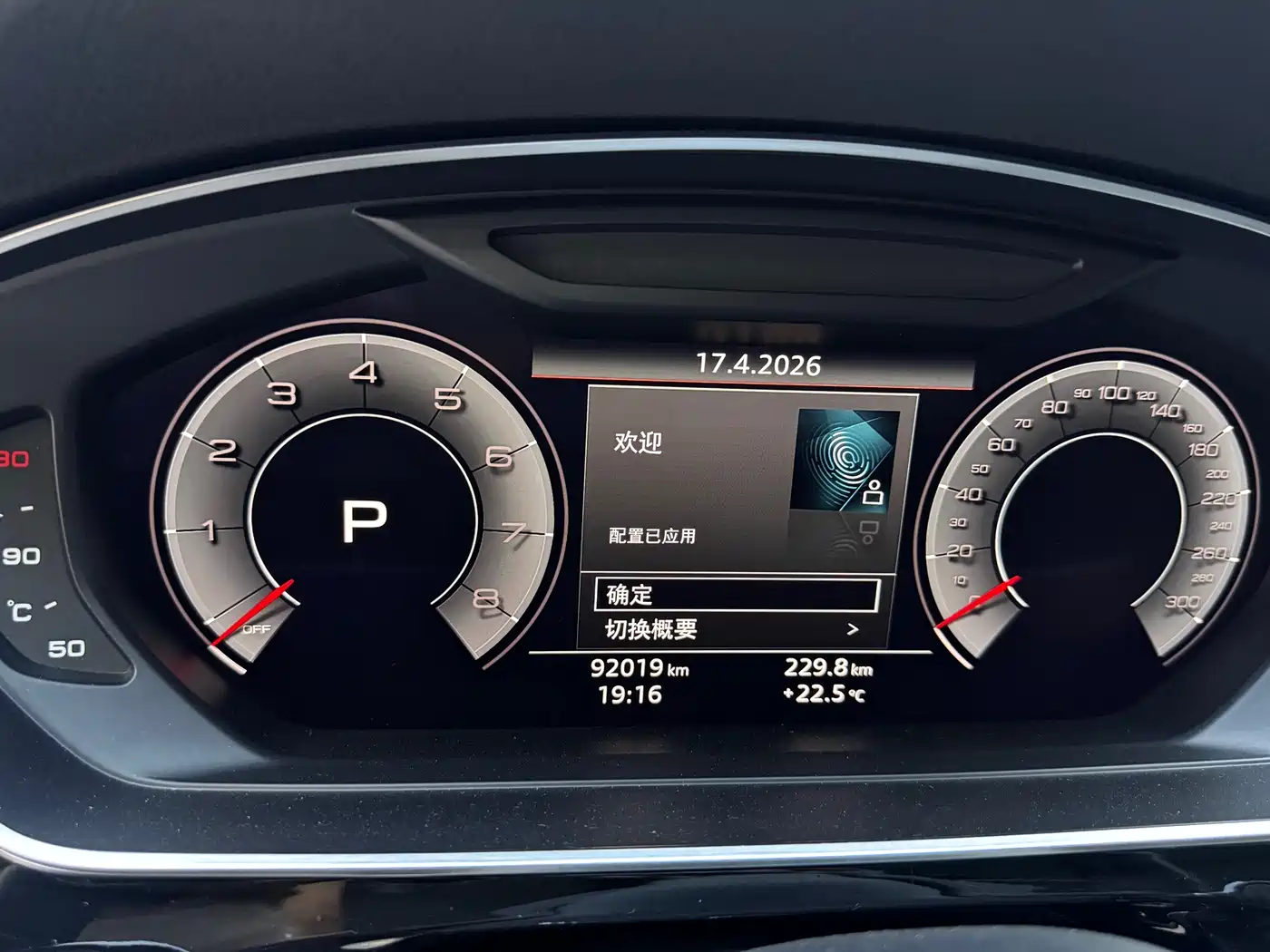 Audi A8 2018 A8L 55 TFSI quattro Launch Elite фото 5