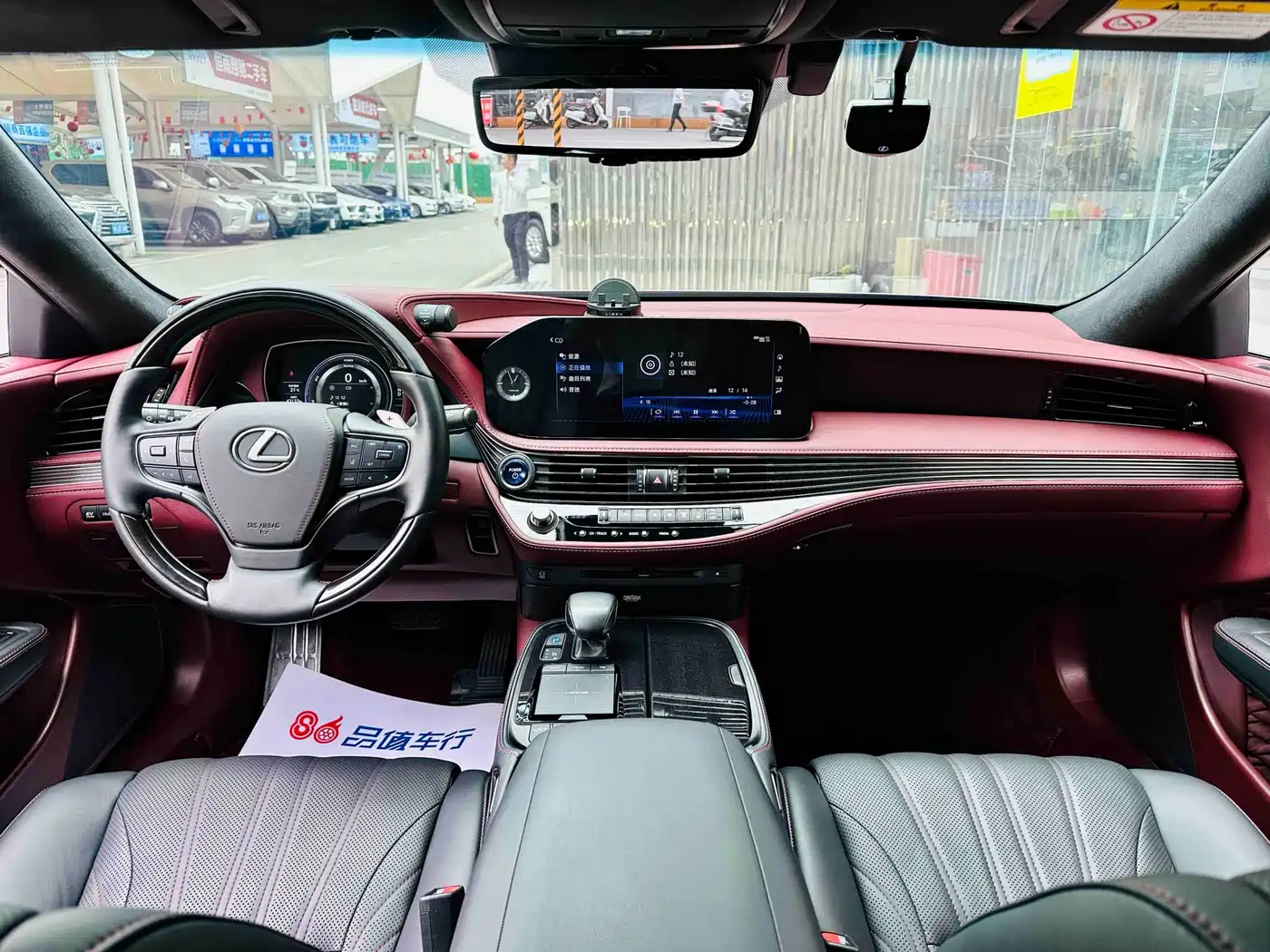 Lexus LS 2021 500h Executive Edition фото 7