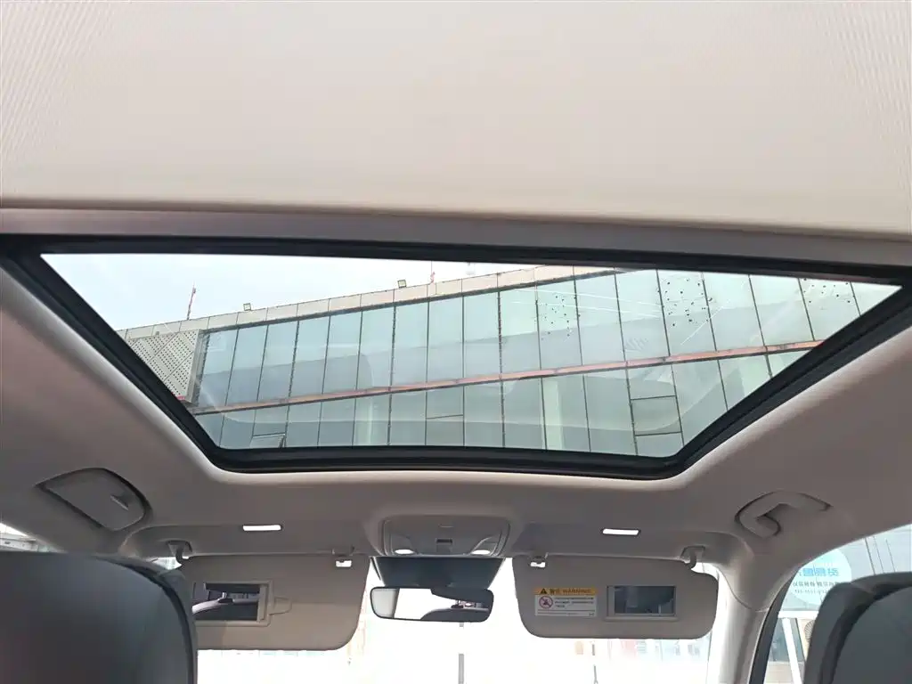 Hongqi HS5 2022 Facelift 2.0T Smart Flag Enjoyment Edition фото 21