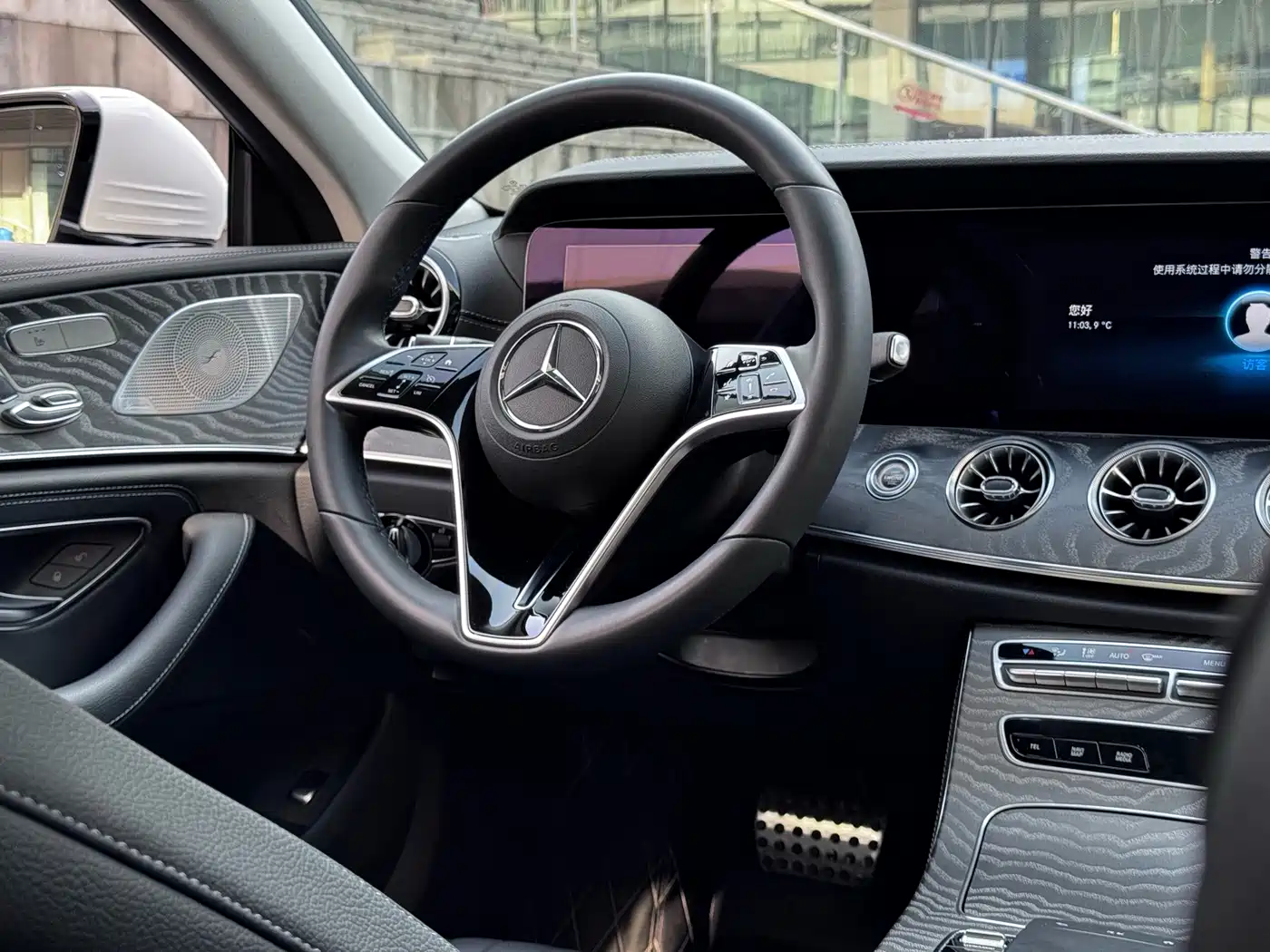 Mercedes-Benz CLS 2023 2023 Model CLS 300 Sport Version