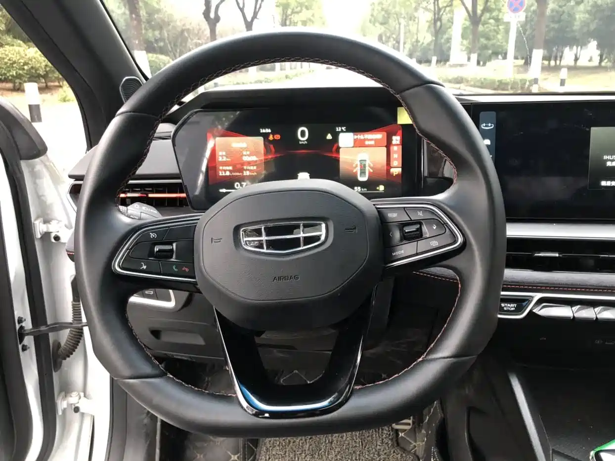 GEELY AUTOMOBILE BINRUI