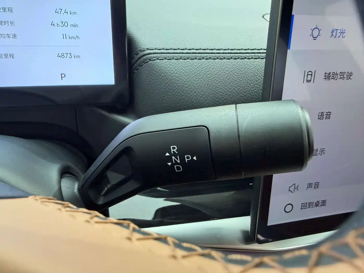 Geely Galaxy Galaxy A7 2025 EM-i фото 18