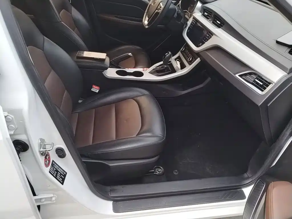 Geely Vision 2017 2018 1.5L Automatic Happiness Edition