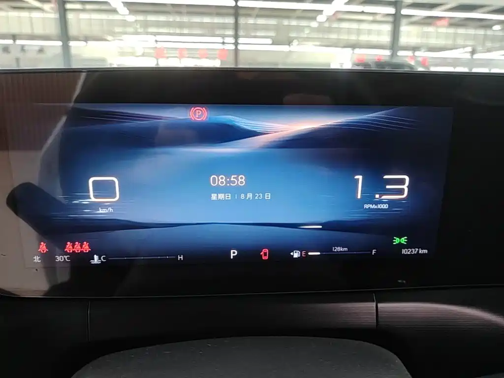 Buick Verano 2024 2023 Pro Joy Edition