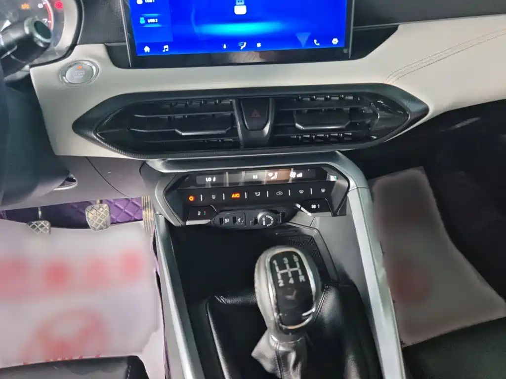 Cowin Xuandu 2022 2021 1.5T Manual Comfort Edition