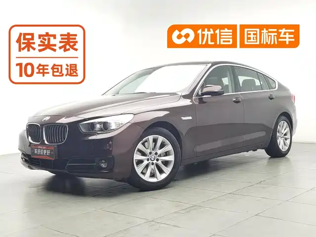 BMW 5 Series GT 2015 528i Leading — фото 1