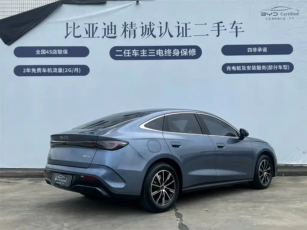 BYD SEAL 06 NEW ENERGY