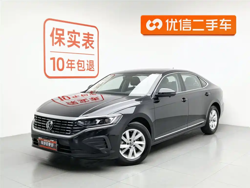 VOLKSWAGEN PASSAT 2026