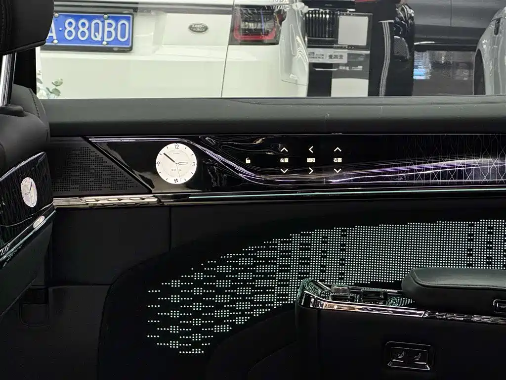 ZEEKR EXTREME KRYPTON 009