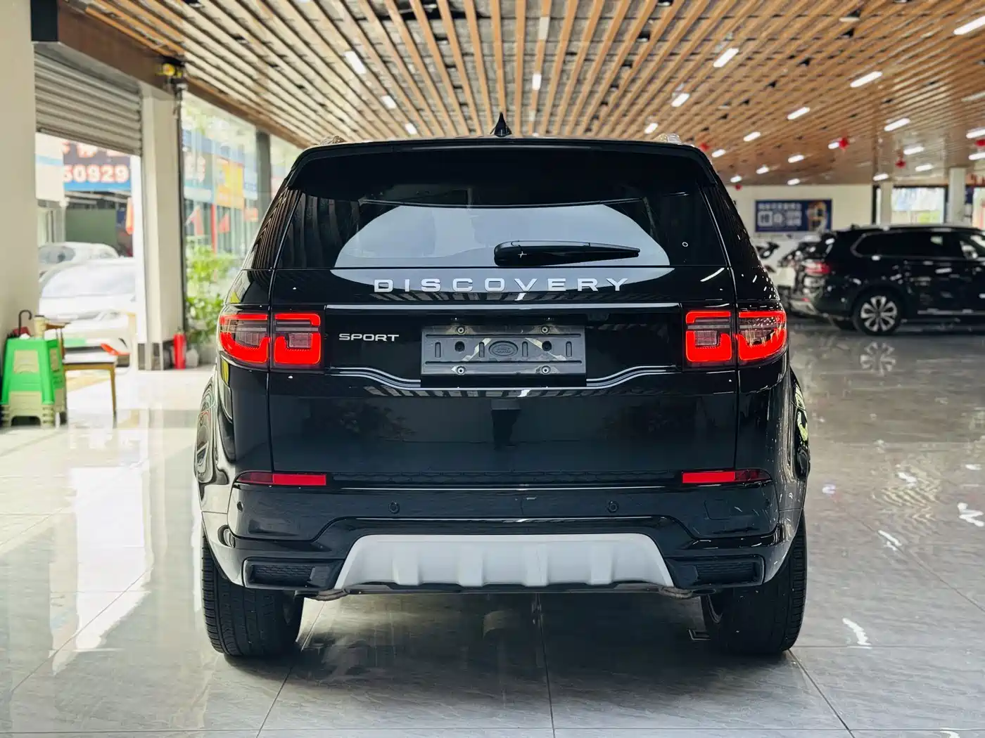 Land Rover Discovery Sport 2024 2024 Performance Technology Edition
