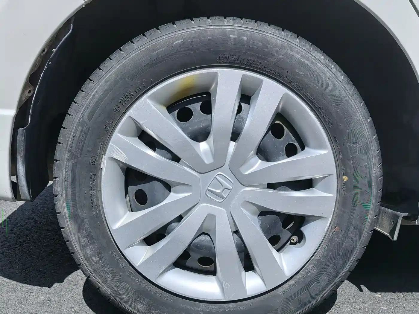 Honda Fit 2023 2023 1.5L CVT Trend Edition
