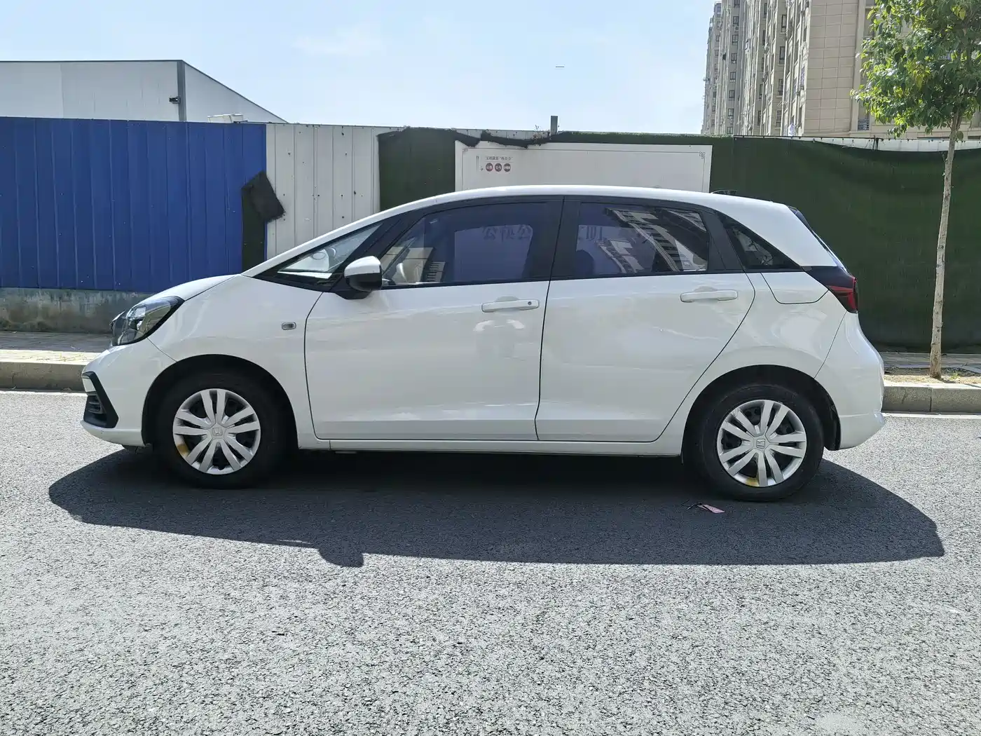 Honda Fit 2023 2023 1.5L CVT Trend Edition