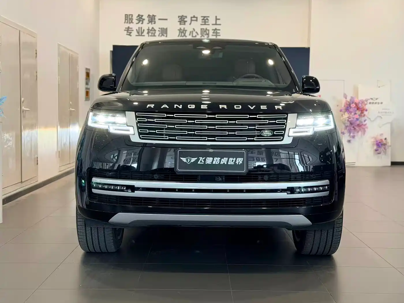 LAND ROVER RANGE ROVER