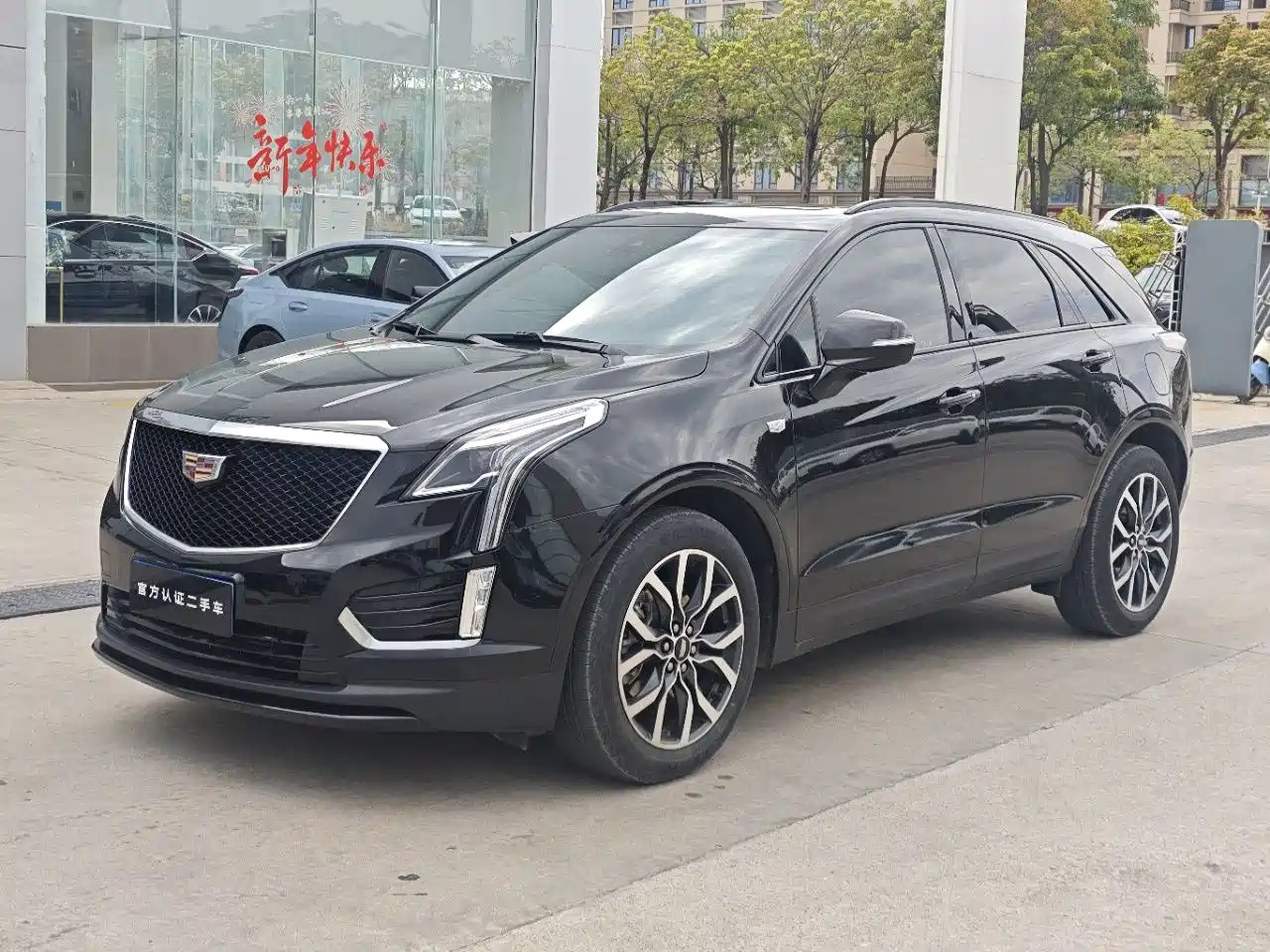 CADILLAC XT5