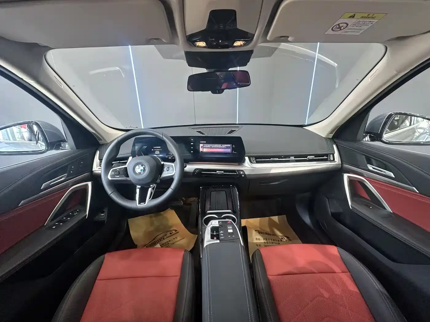 BMW X1 2023 sDrive25Li M Sport Package фото 9