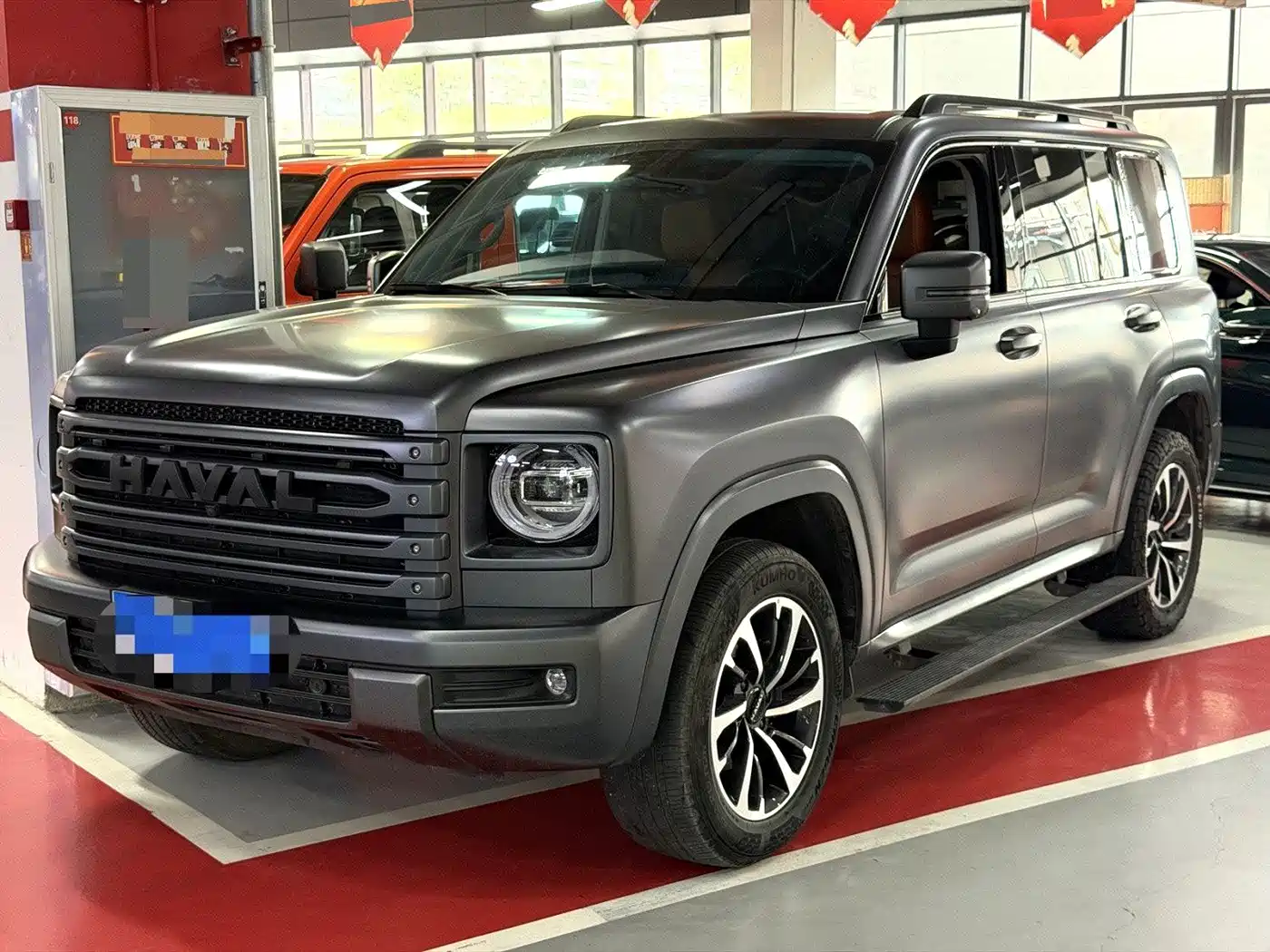 Haval H9 2025 2024 2.4T Diesel AWD Extreme Edition