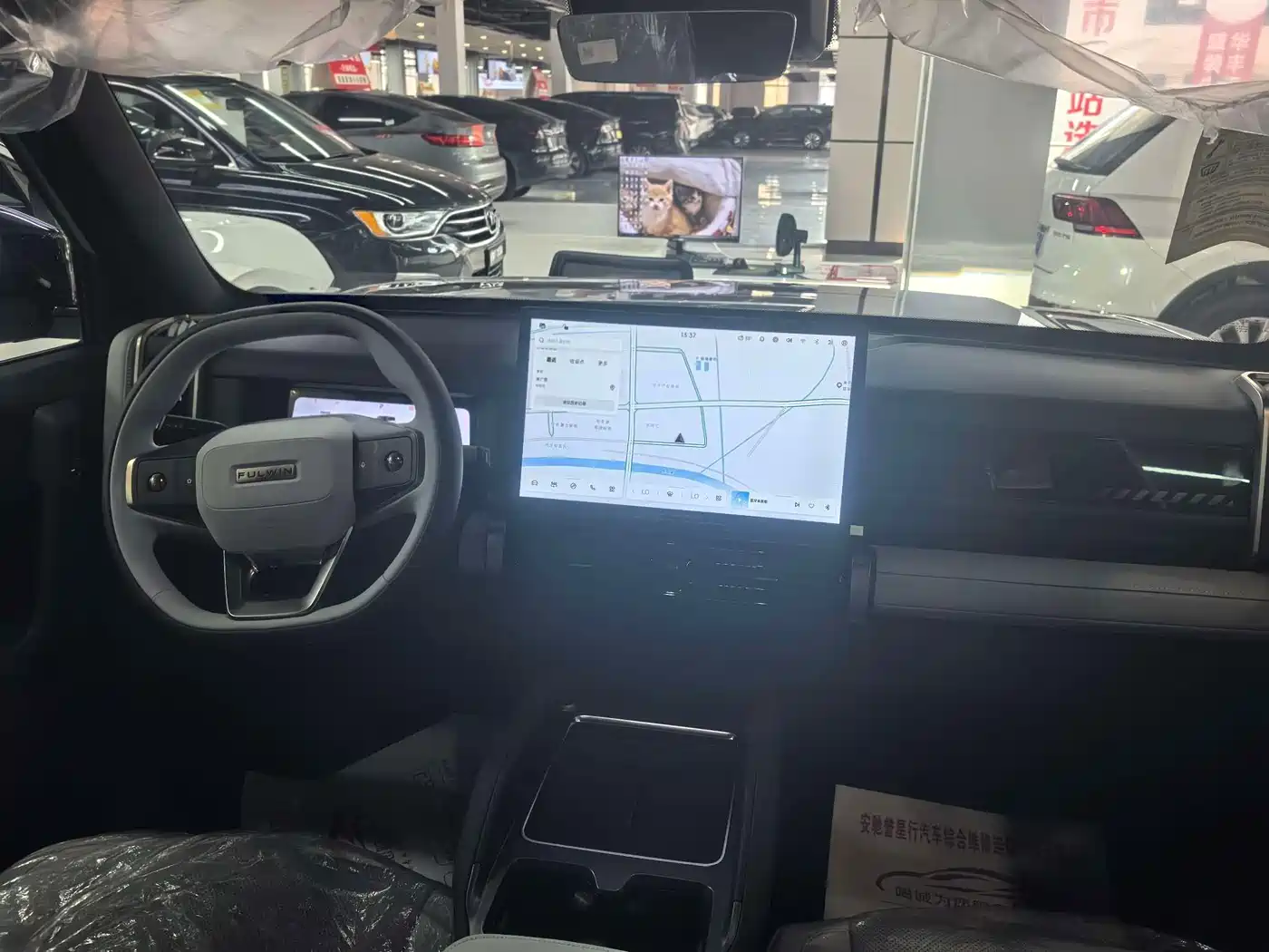 Chery Fengyun Storm X3 2025 2025 Model 401 Elegance Edition