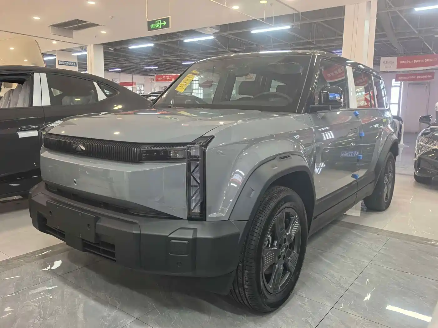 Chery Fengyun Storm X3 2025 2025 Model 401 Elegance Edition