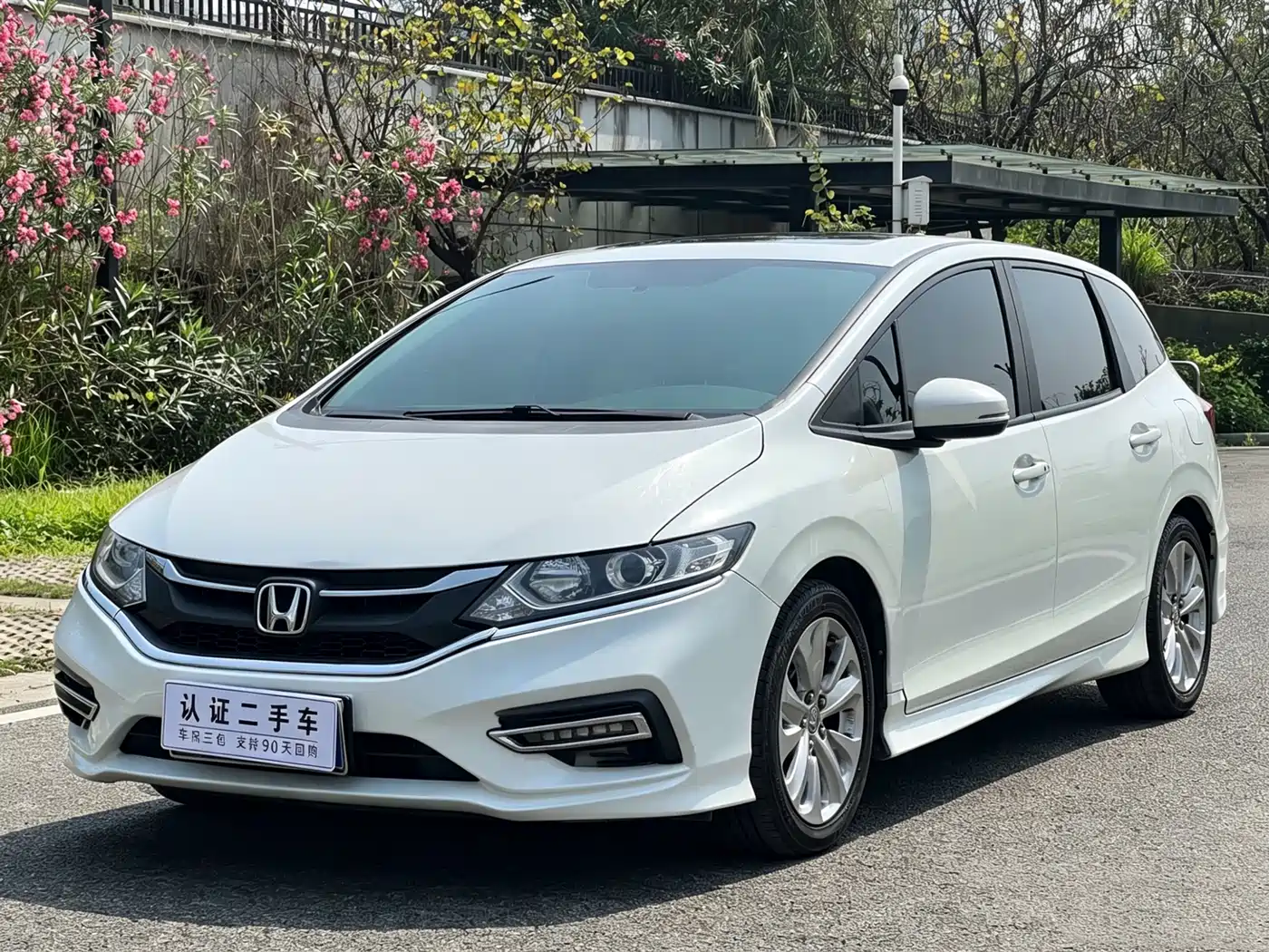 Honda Jade 2019 2020 1.8L Automatic Comfort Edition