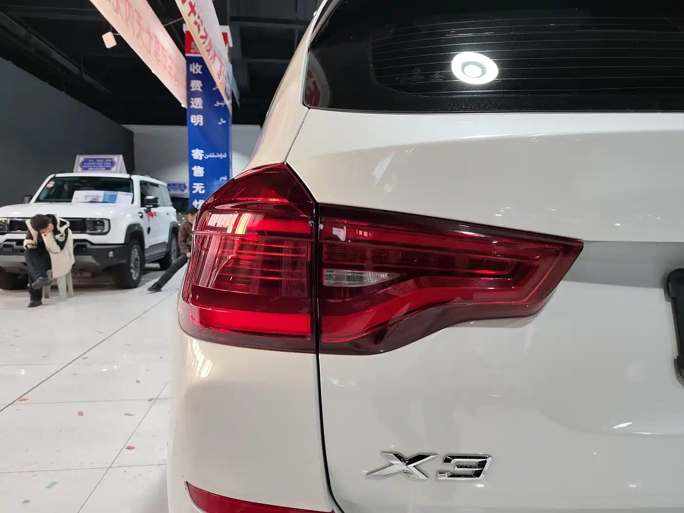 BMW X3 2020 xDrive28i M Sport Package фото 18