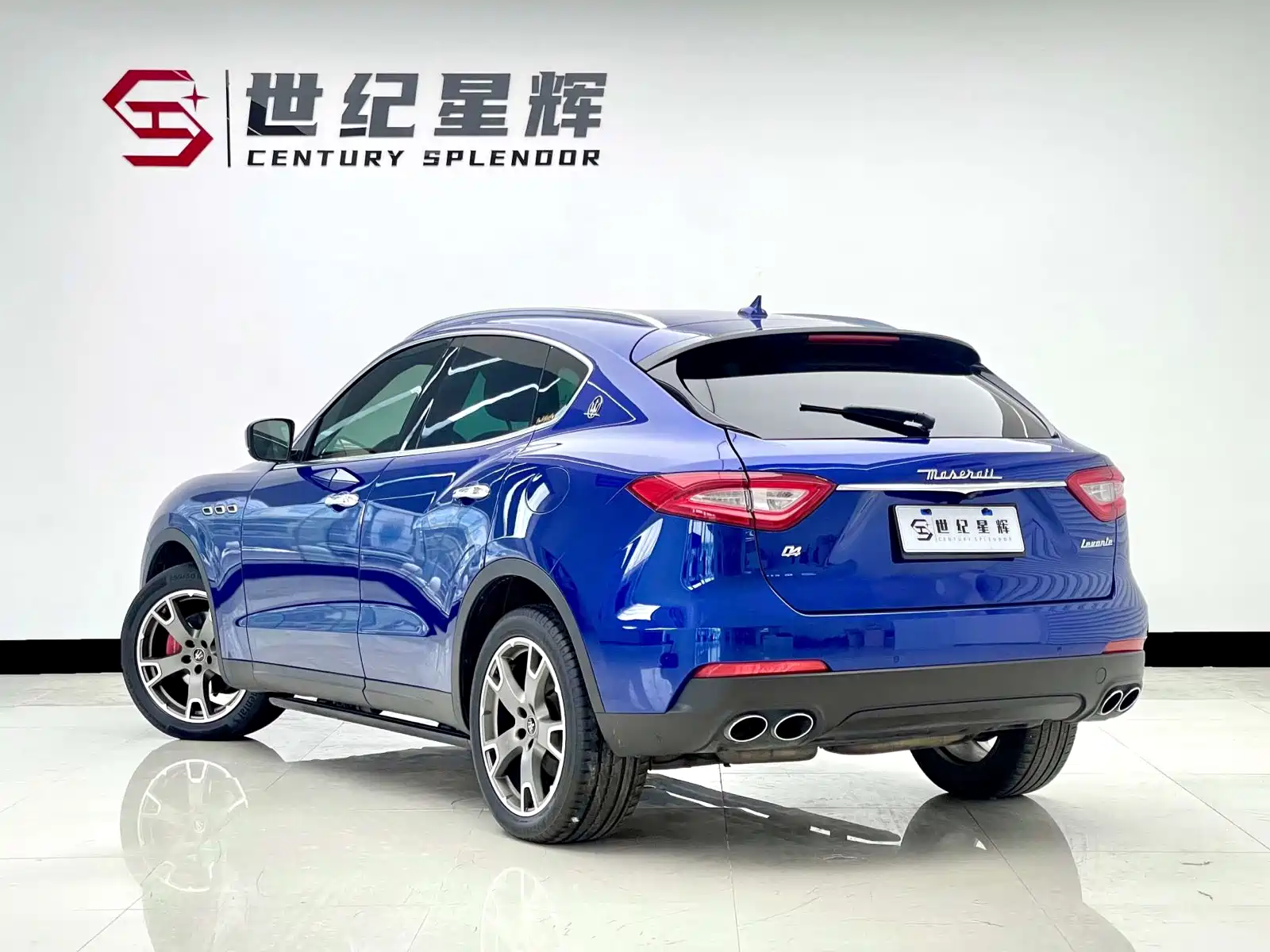 Photo 5 - Maserati Levante