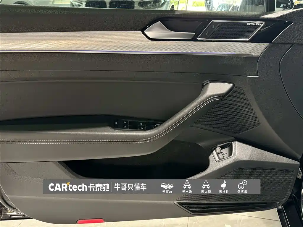 VOLKSWAGEN MAGOTAN GTE PLUG-IN HYBRID