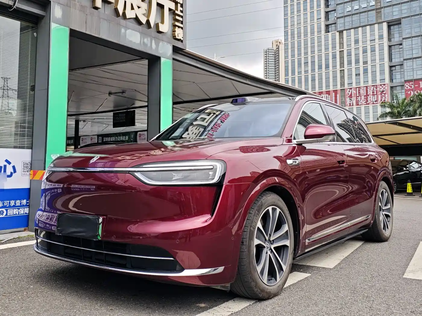AITO Wenjie AITO M7 2026 Extended Range Ultra AWD 5-Seater