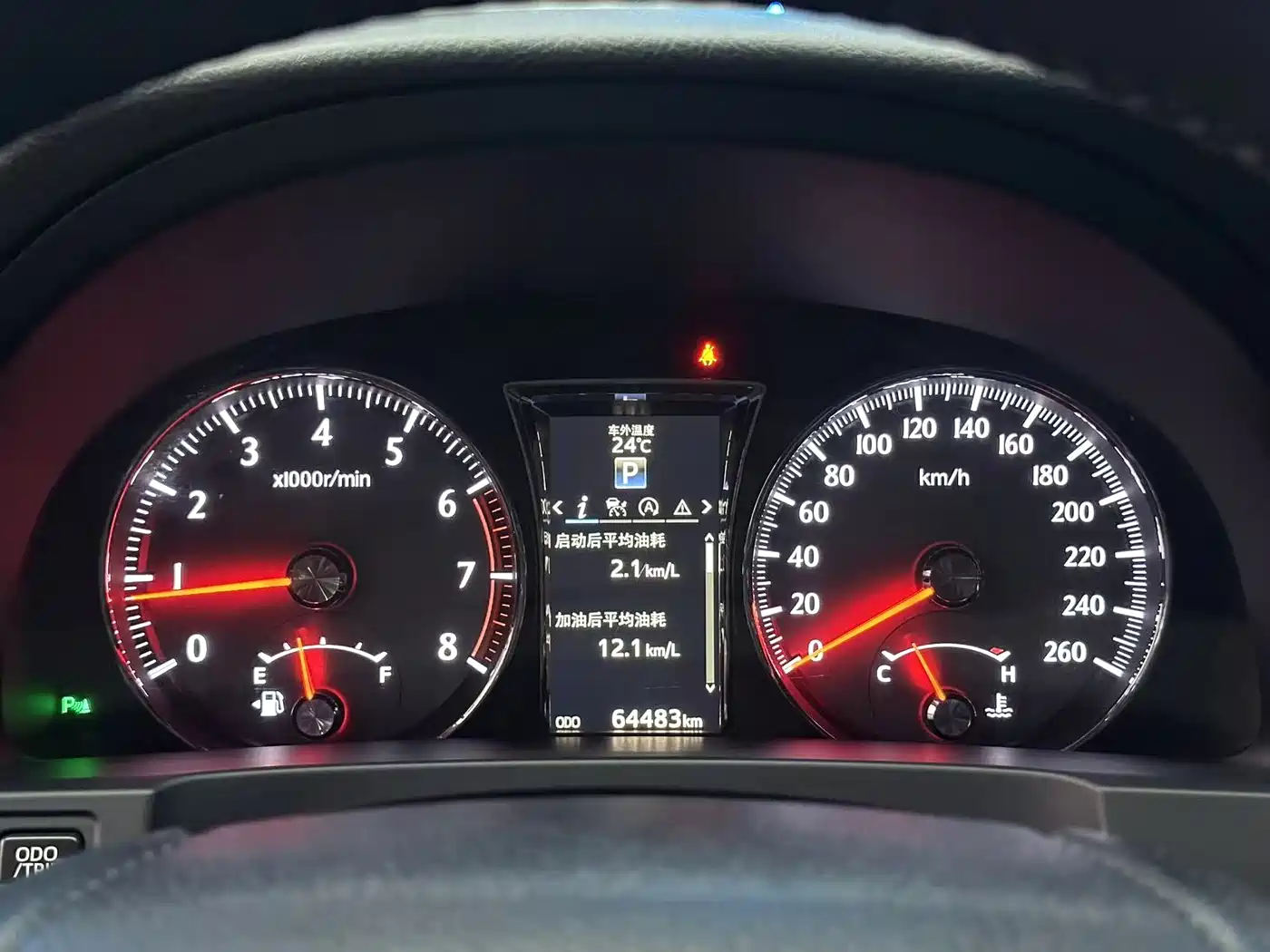 Toyota Crown 2015 2.0T Fashion фото 12