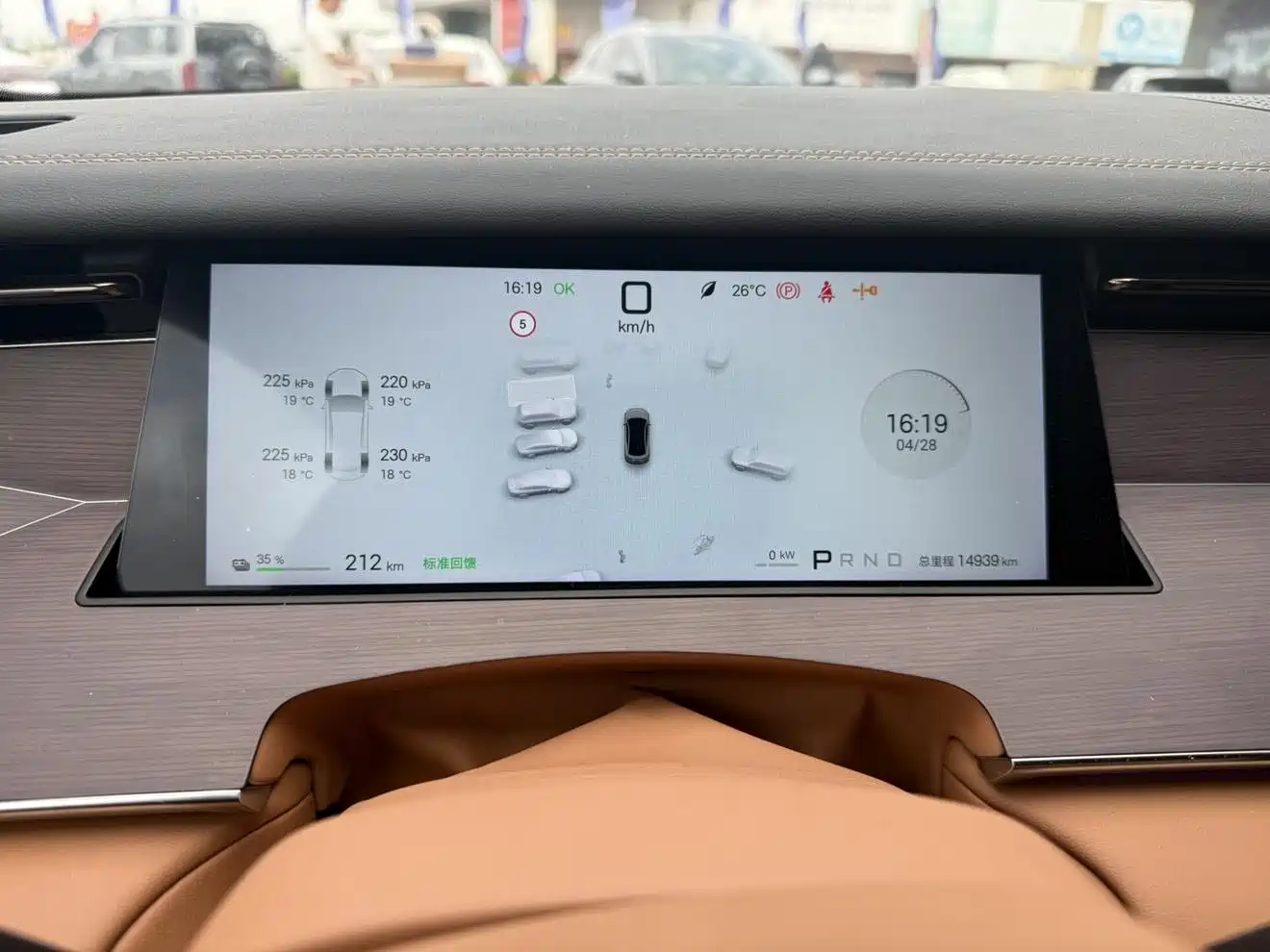 BYD Han L 2025 EV AWD LiDAR Flagship фото 4