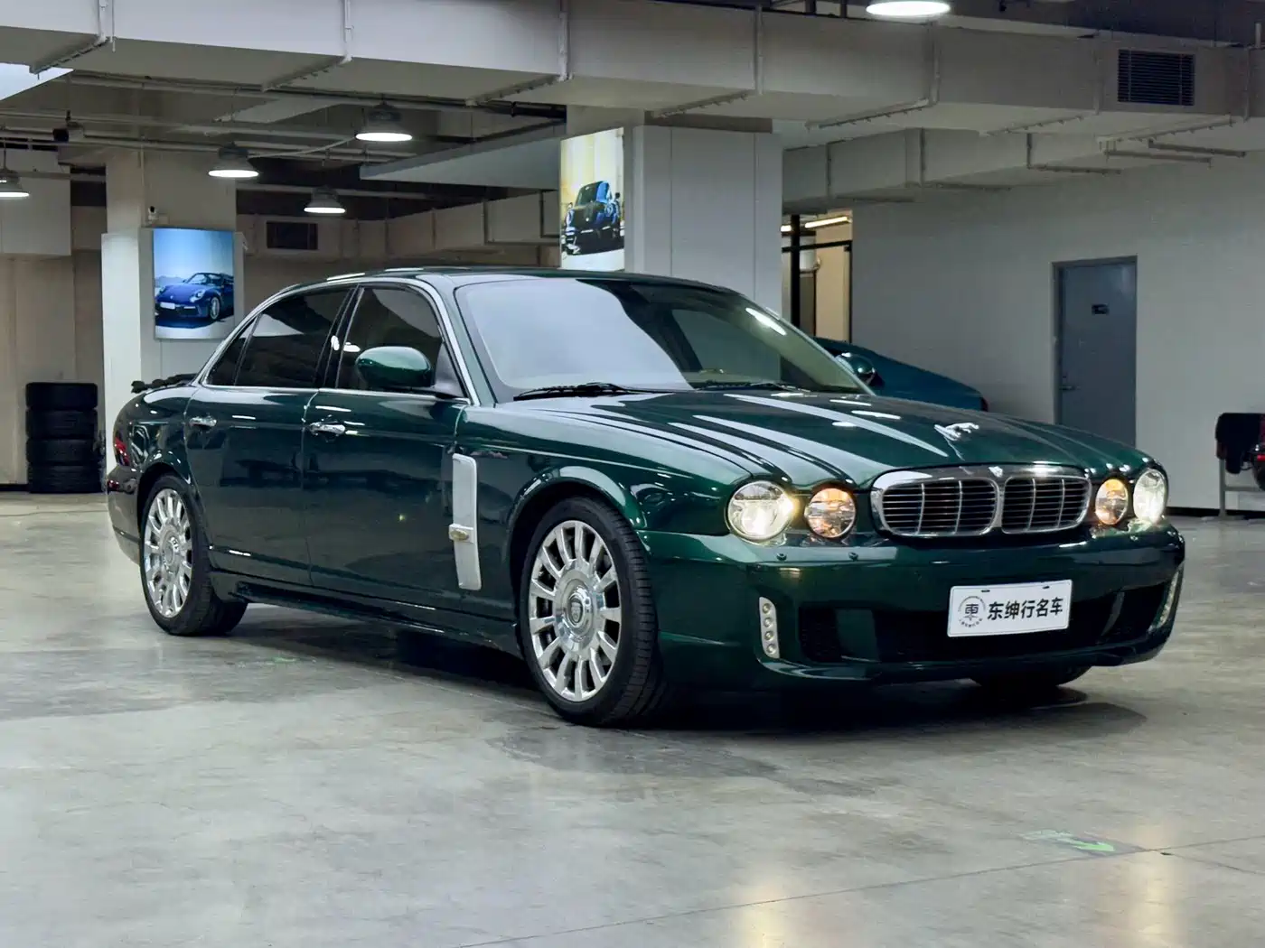 Jaguar XJ 2006 2007 Model XJ8L 4.2 Royal Long Wheelbase